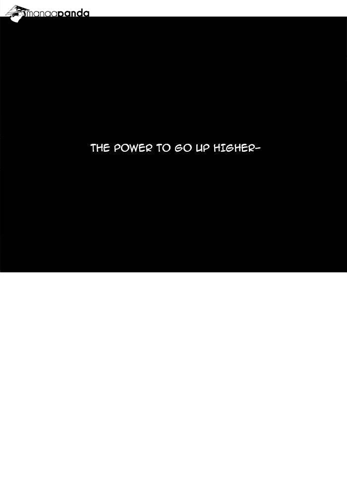 Tower of God Chapter 234 image 20